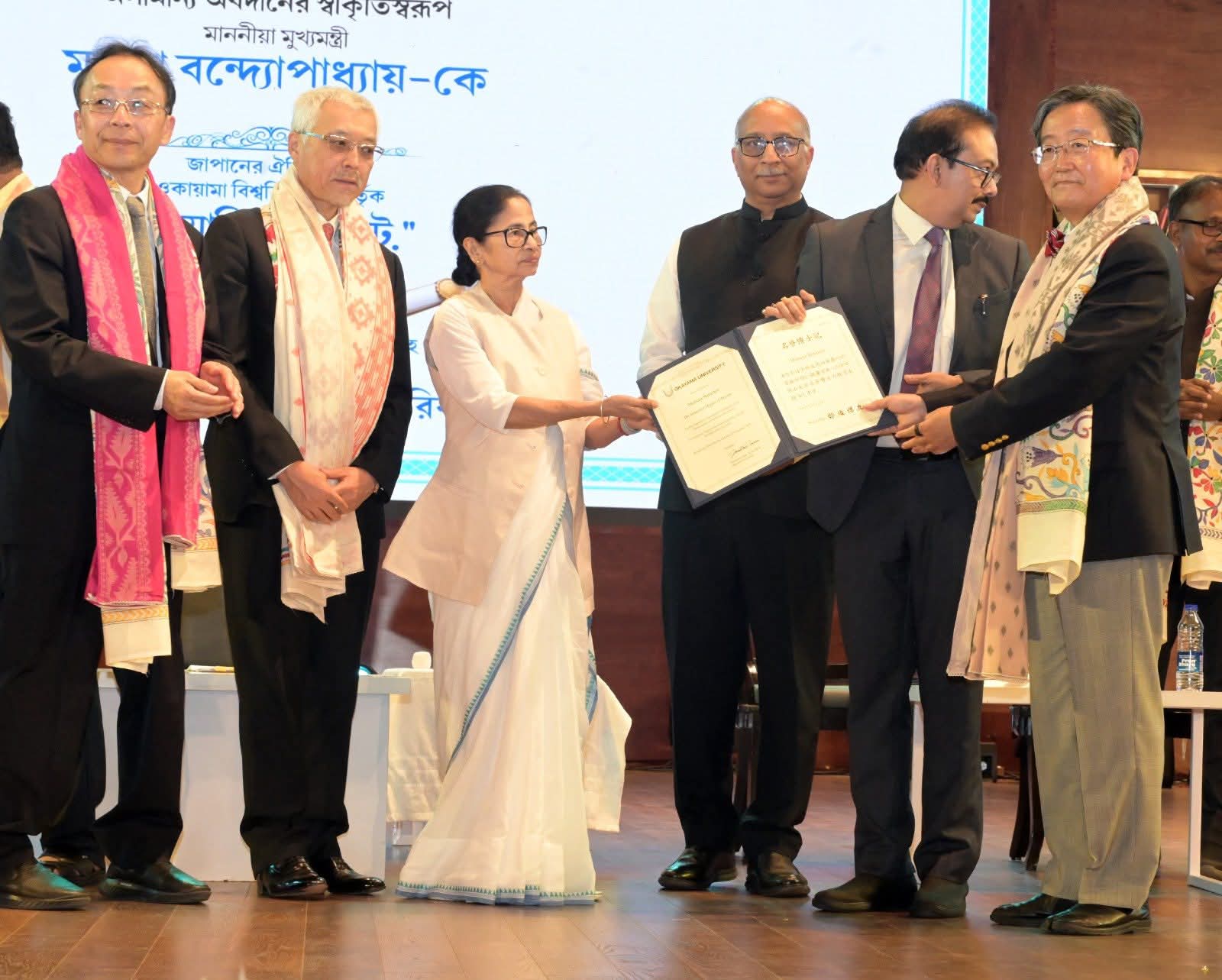 mamata-banerjee-japan-university