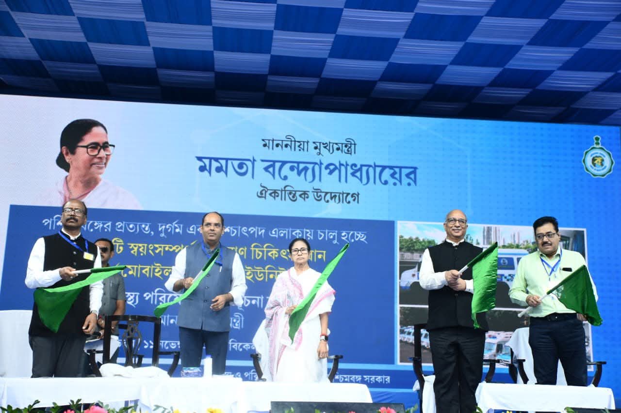 mamata-banerjee-health