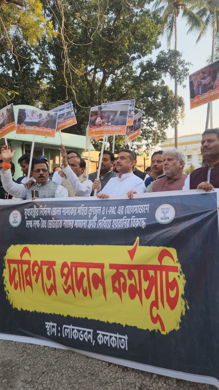 Suvendu against Mamata : 'মুখ্যমন্ত্রীর নির্দেশে blo, ero, aero-দের একাংশ দিয়ে নাম ও পদবির বানান ভুল করে লক্ষ লক্ষ লোককে শুনানিতে ডেকে নিয়ে গিয়ে হয়রানি করা হয়েছে' বিস্ফোরক শুভেন্দু