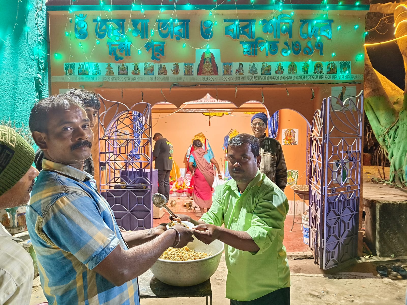 Bamakhyapa birthday : বামাক্ষ্যাপার জন্মদিনে দূর্গাপুরে বিশেষ পূজা, ভক্তদের ভিড়ে মুখর মন্দির চত্বর