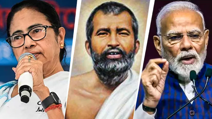mamata-banerjee-targeted-narendra-modi-over-alleged-mispronouncation-of-saint-ramakrishna