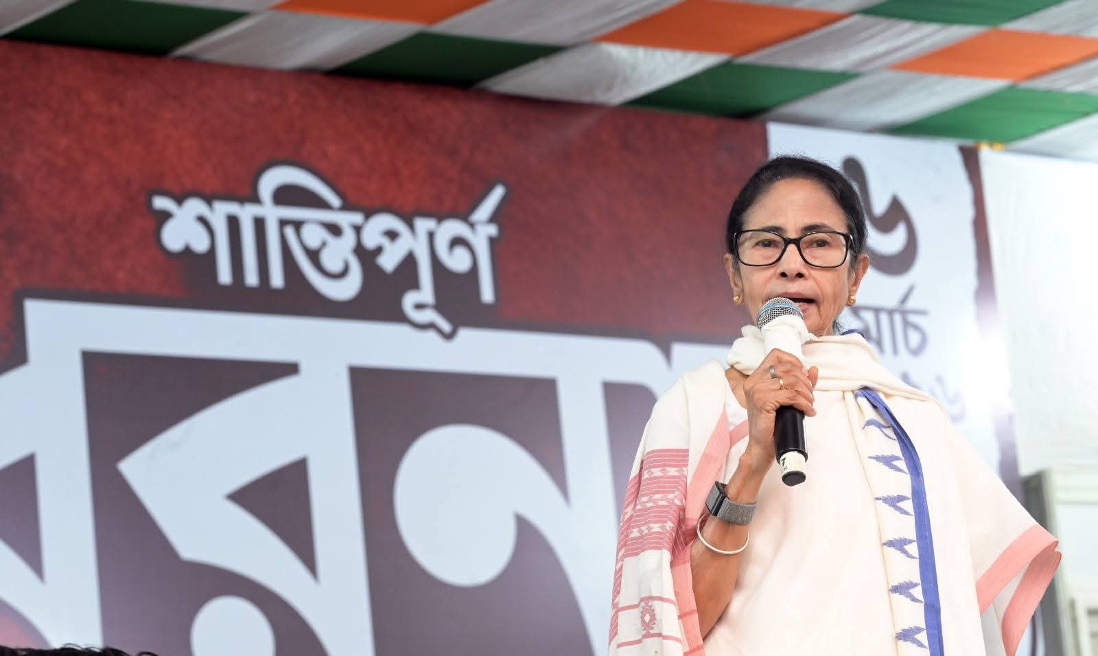 mamata-banerjee-against-bjp