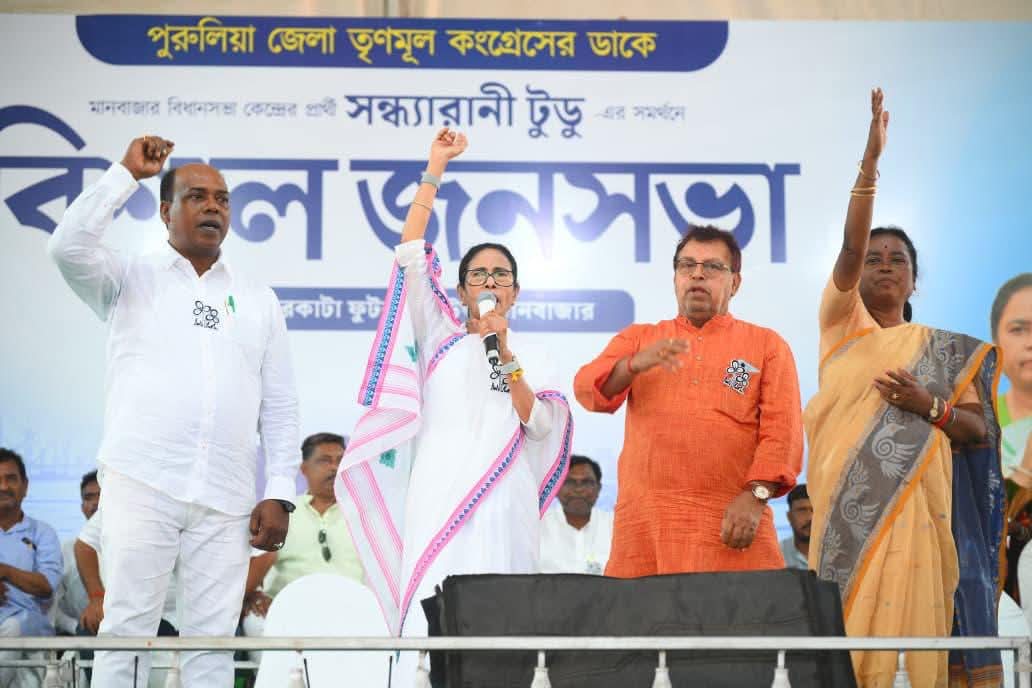 mamata-banerjee-purulia