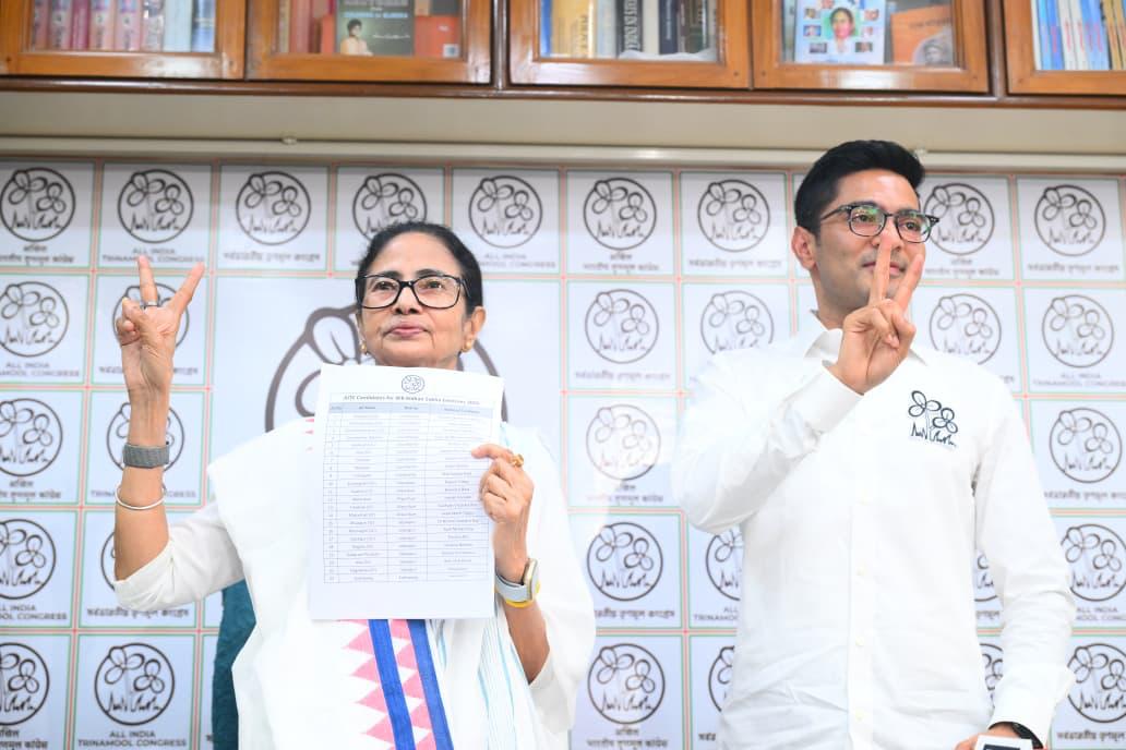 mamata-banerjee-abhishek-banerjee