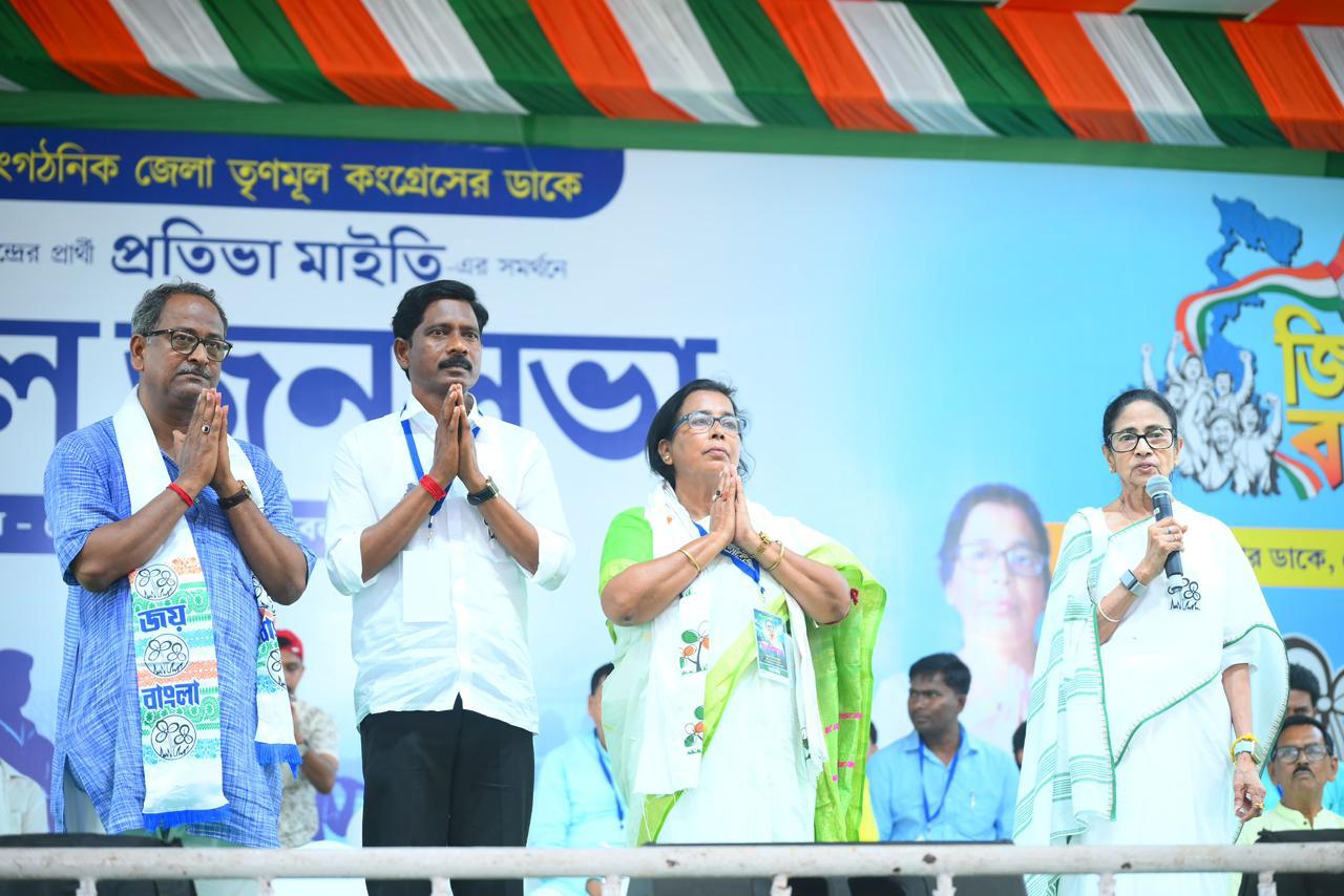 mamata-banerjee-paschim-medinipur