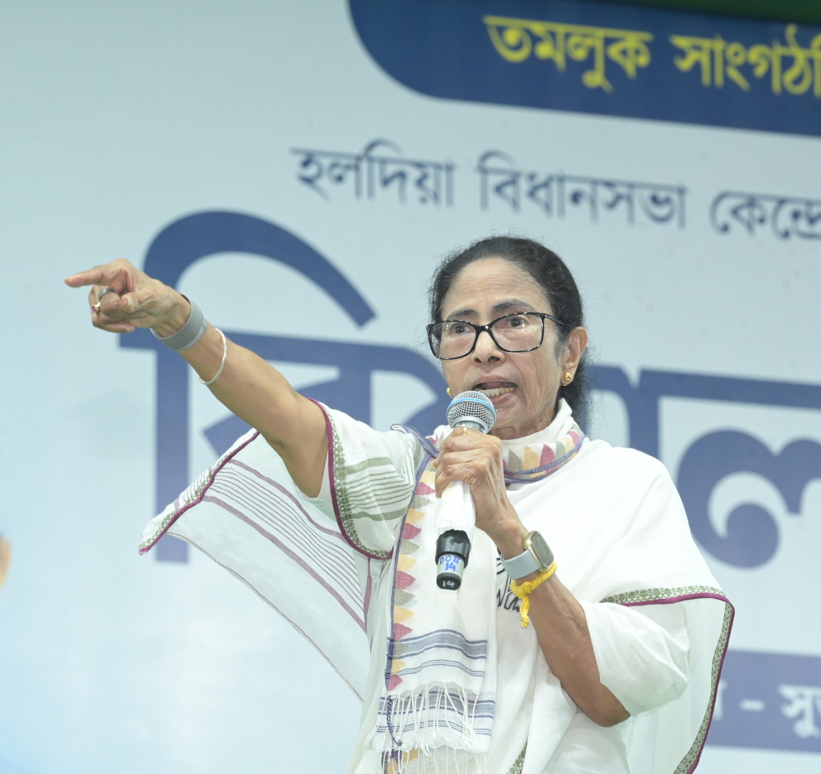 Mamata Bhabanipur : “ভবানীপুরে সেন্ট্রাল ফোর্স দিয়ে ছাপ্পার ছক, ভোট লুটের চেষ্টা হলে রাস্তায় নামব আমি” বিস্ফোরক অভিযোগ মমতার