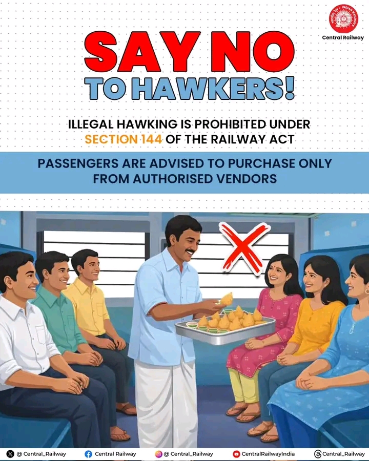 ট্রেনে হকারি বা ভিক্ষাবৃত্তি করলেই মোটা জরিমানা! রেলের নতুন নিয়মে চাঞ্চল্য, পকেট থেকে গুনতে হবে হাজার হাজার টাকা