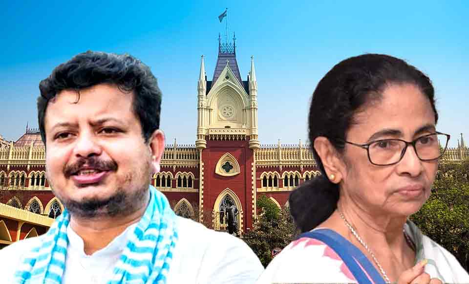 Mamata Highcourt : ফ্রিজ ব্যাঙ্ক অ্যাকাউন্ট থেকে অর্থ তোলার অনুমতি কালীঘাট তৃণমূলকে, স্পেশাল অফিসার নিয়োগে হাইকোর্টের নির্দেশ