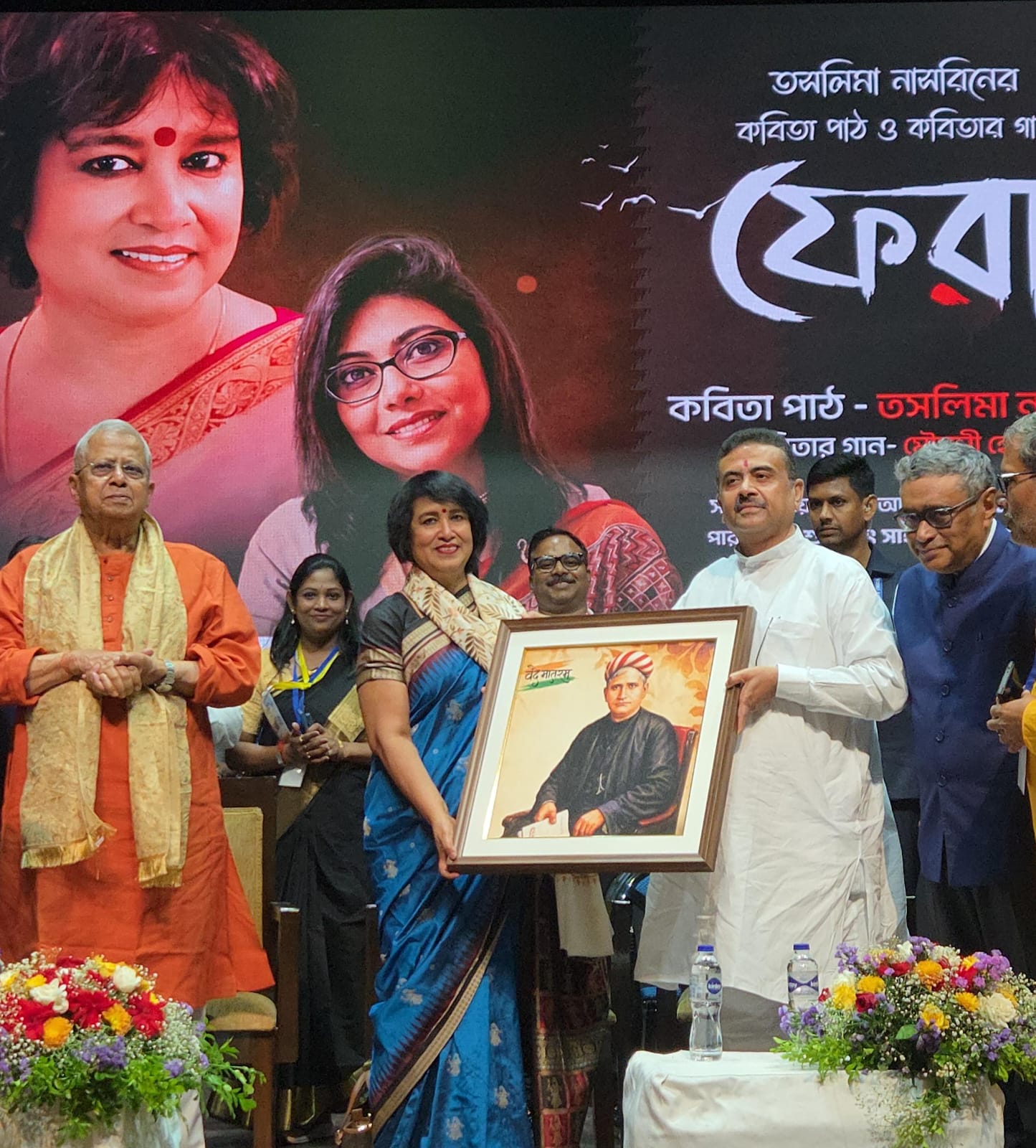 Taslima Nasrin : 'বাংলাদেশের ছাত্র আন্দোলনের আড়ালে উগ্রপন্থী শক্তি সক্রিয় ছিল এবং সাধারণ মানুষকে বিভ্রান্ত করা হয়েছিল' বাংলাদেশের ছাত্র আন্দোলন নিয়ে 'বিস্ফোরক' তসলিমা নাসরিন