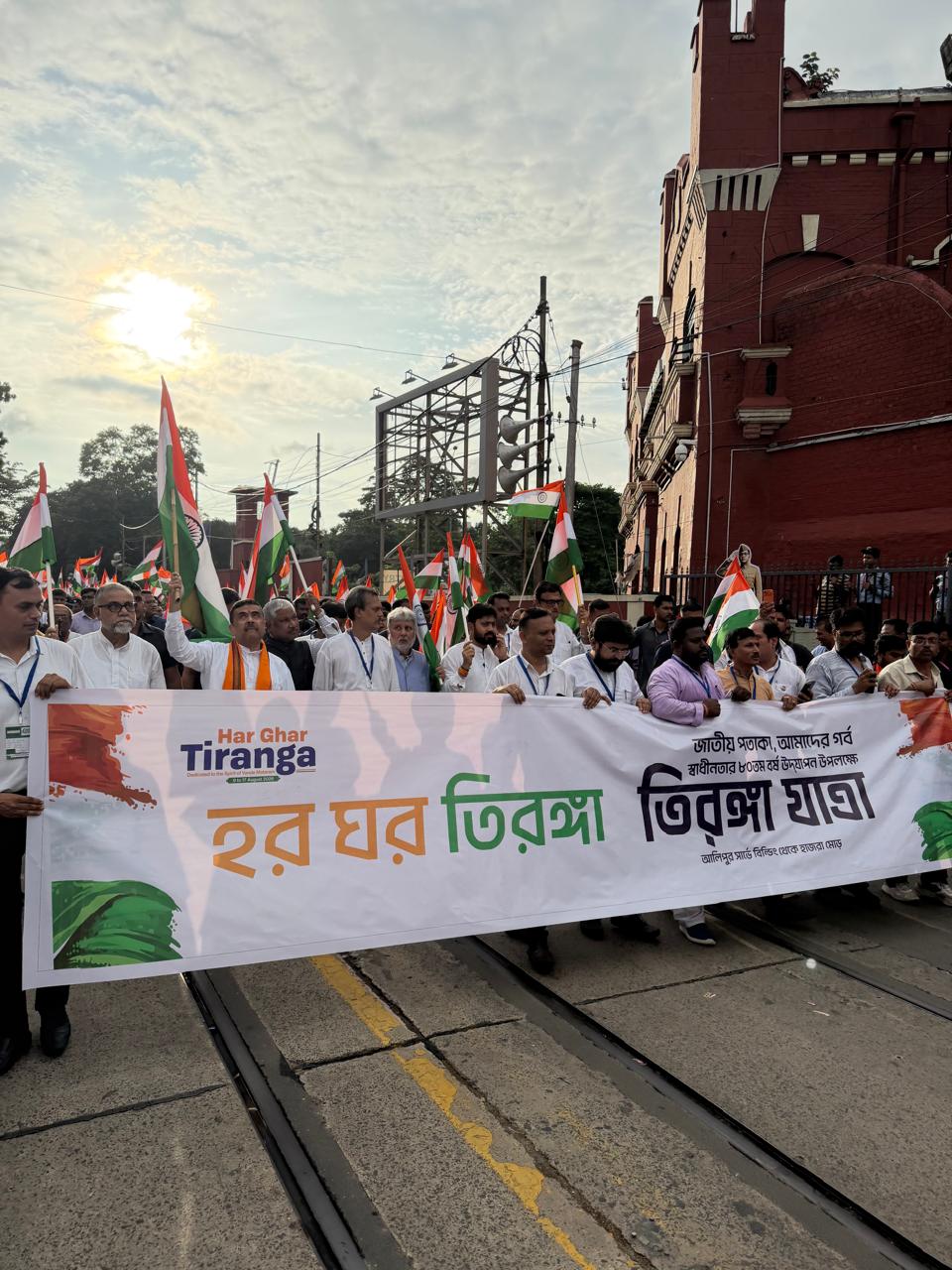 হর ঘর তিরঙ্গা অভিযানে ভবানীপুরে বিশাল তিরঙ্গা যাত্রা, প্রথমবার রাজ্যজুড়ে কর্মসূচি সফল করতে মুখ্যমন্ত্রীর উদ্যোগ