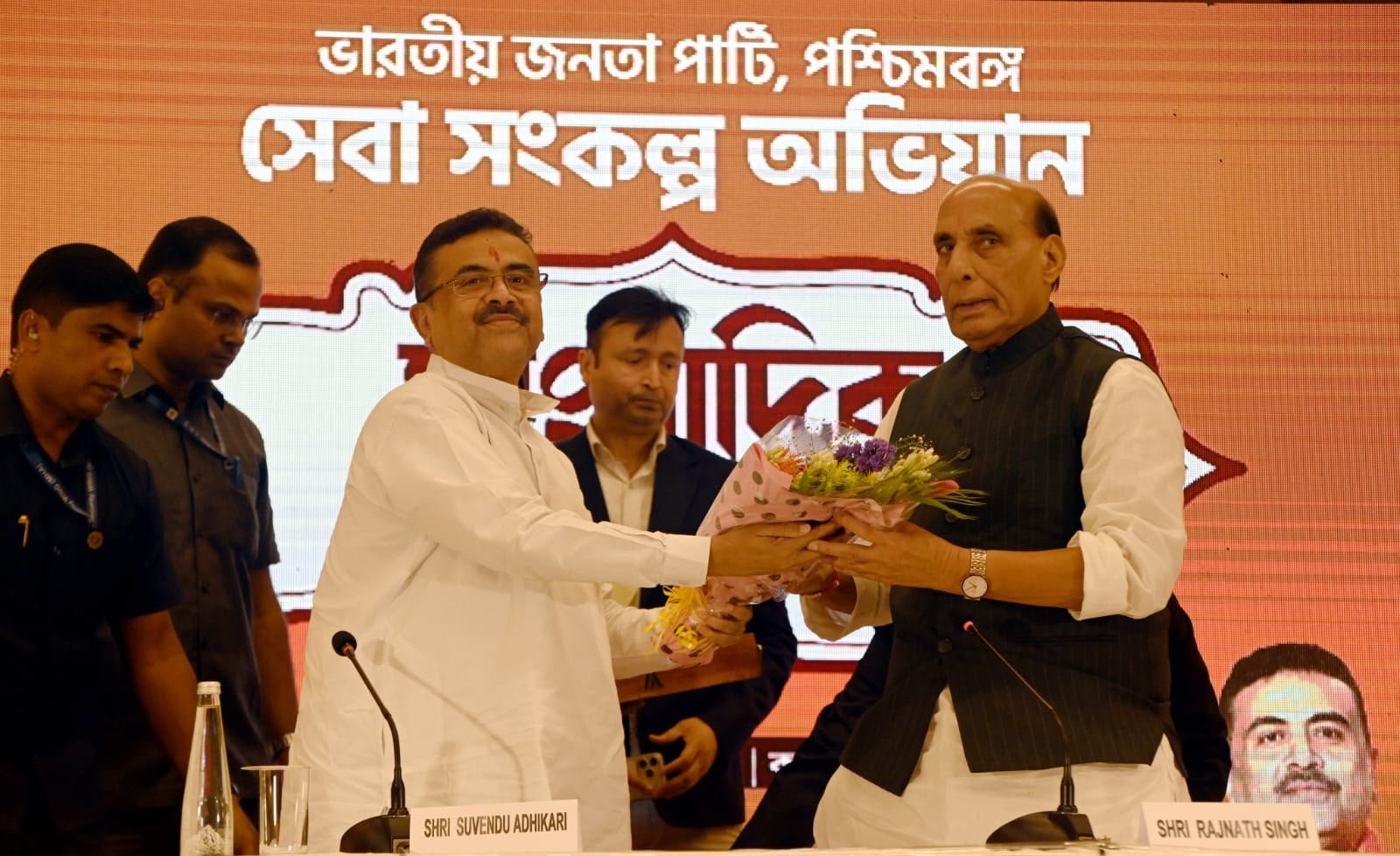 Rajnath-Suvendu: ‘বিকশিত ভারত গড়ার লক্ষ্যে শুভেন্দুর নেতৃত্বে বাংলা অংশ নেবে’, কলকাতায় মুখ্যমন্ত্রীর প্রশংসায় রাজনাথ